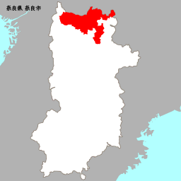 サービス提供エリア奈良県奈良市内