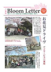 2012年5月