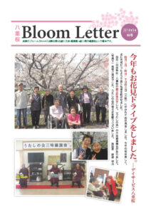 2014年5月