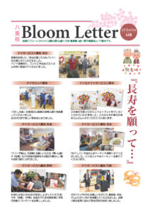 2015年10月