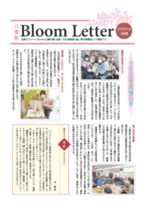 2020年5月